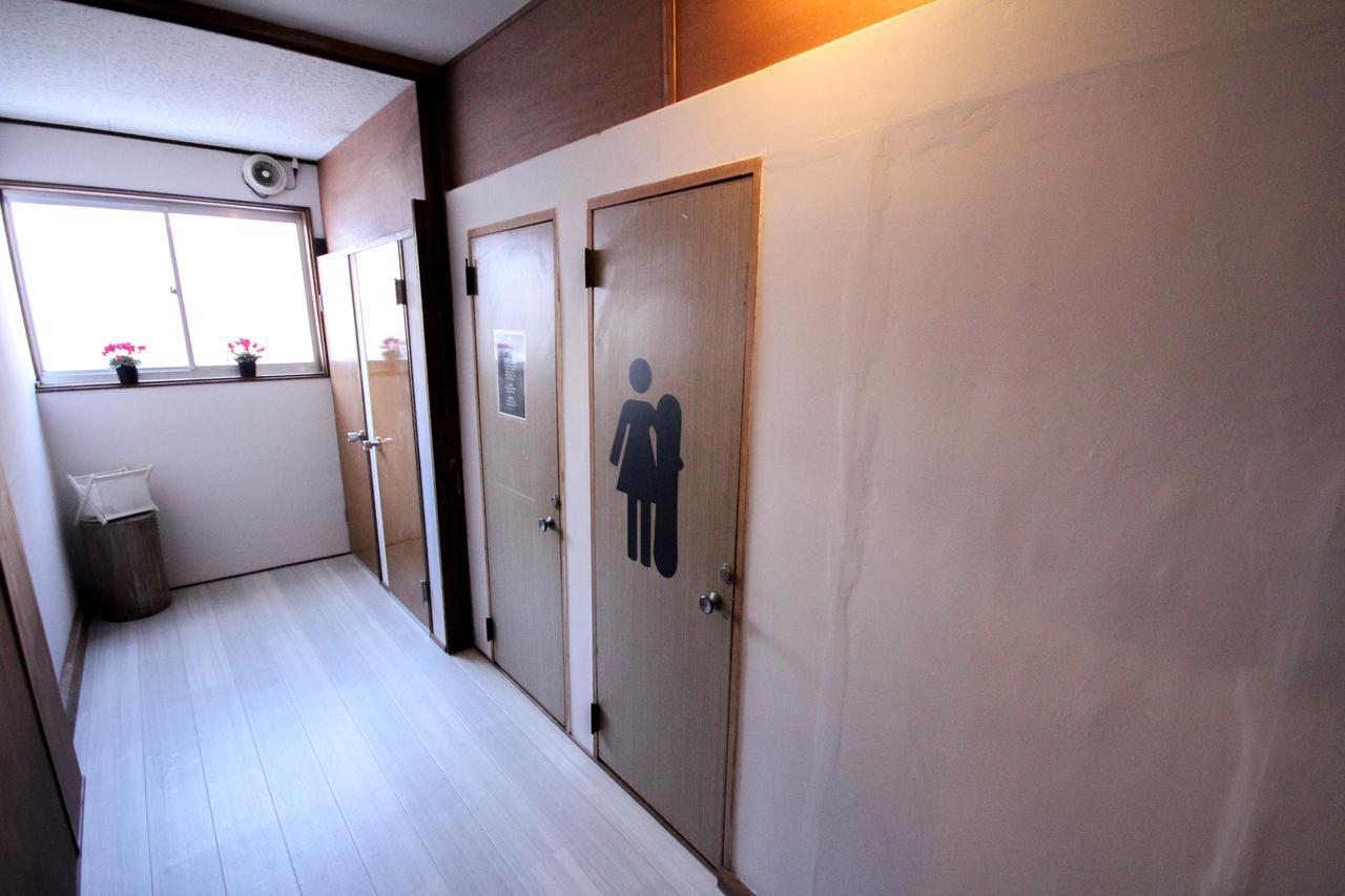 Hai Lodge Otari Szoba fotó